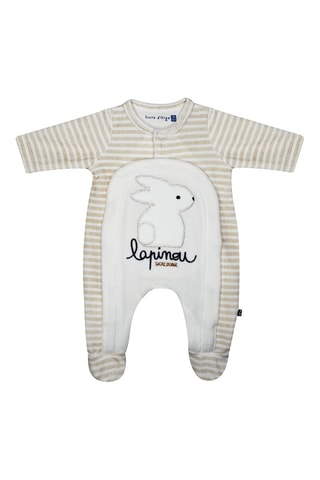 Ensemble de naissance 4 pièces Ion - Beige