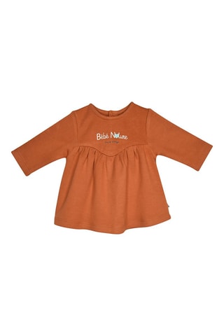 Ensemble 3 pièces Ida Caramel et écru