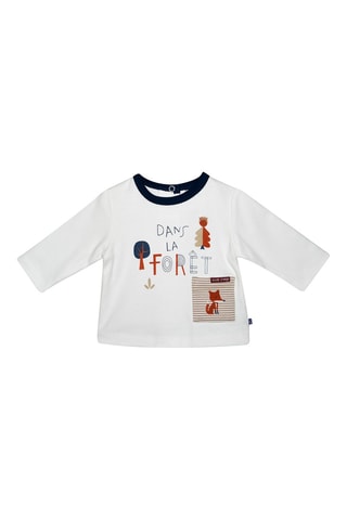 Pantalon et t-shirt - Blanc et beige