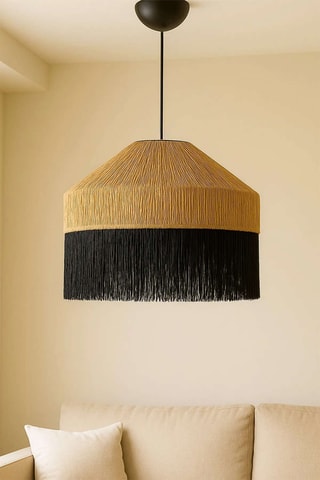 Suspension - Beige et noir - 40 W