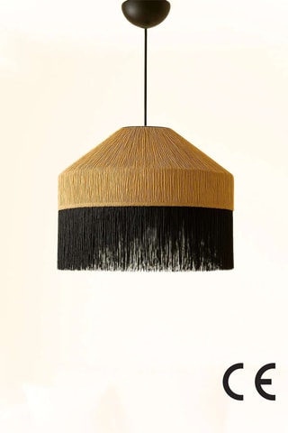 Suspension - Beige et noir - 40 W