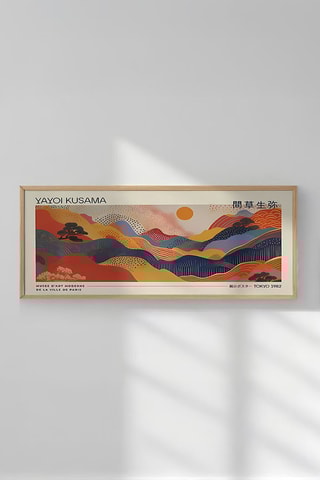 Tableau « ?» Yayoi Kusama - 50 x 120 cm