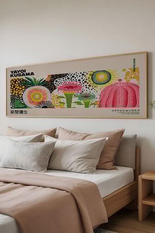 Tableau « ?» Yayoi Kusama - 50 x 120 cm