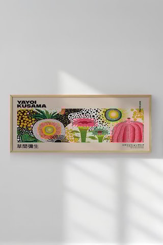 Tableau « ?» Yayoi Kusama - 50 x 120 cm