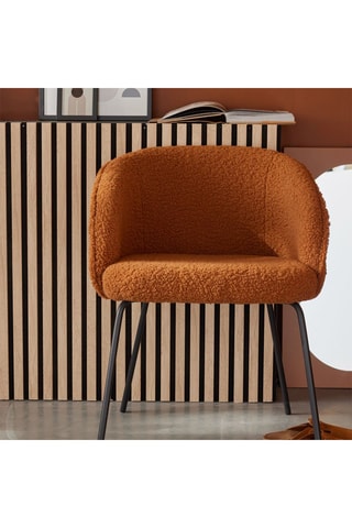 Fauteuil - Caramel