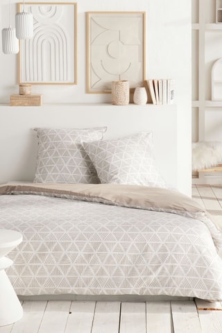 Parure de couette en coton 57 fils/cm² Sunshine - Beige et blanc
