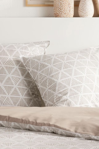 Parure de couette en coton 57 fils/cm² Sunshine - Beige et blanc
