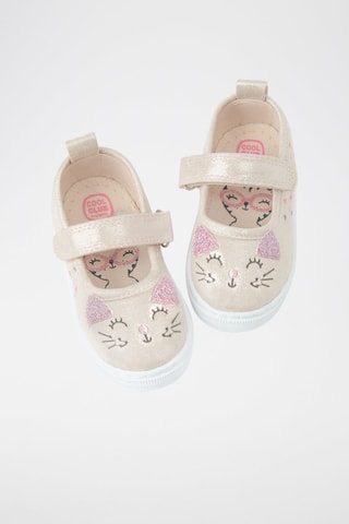 Babies - Beige