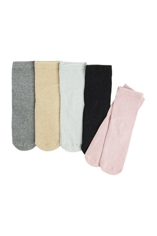 5 paires de chaussettes - Gris et beige