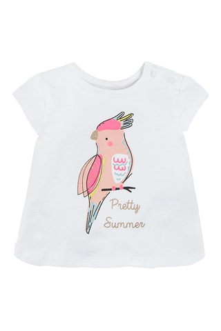 T-shirt et short Blanc et vert