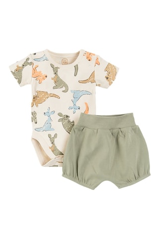 Body et bloomer en coton biologique - Beige