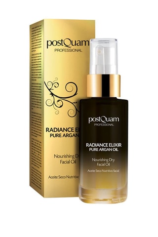 ##Huile sèche nourrissante visage - 30 ml