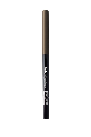 Crayon pour les yeux - Marron clair - 10 g