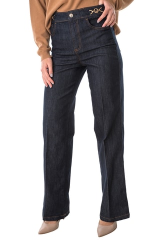 Jeans Hoge Taille - Donkerblauw