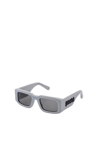 Lunettes de soleil homme - Catégorie 3 - Philipp Plein