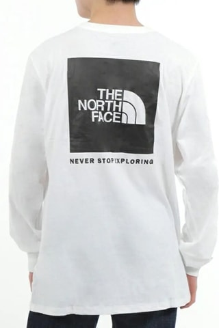 T-shirt Box NSE - Blanc