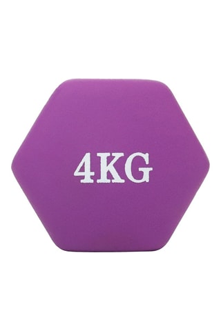 Paire d'haltères 4 kg
