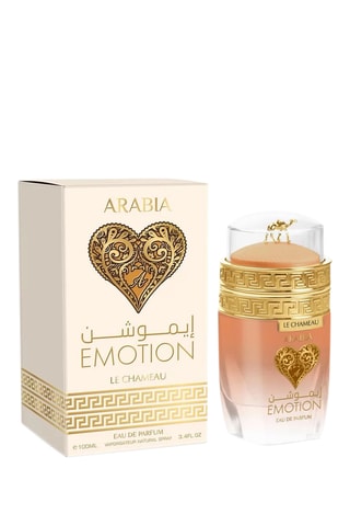 Arabia Emotion Le Chameau by Emper - Eau de parfum 100 ml