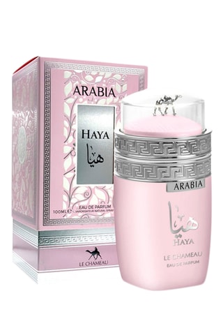 Arabia Haya Le Chameau by Emper - Eau de parfum 100 ml