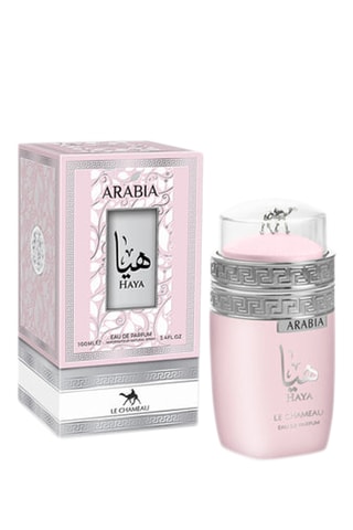 Arabia Haya Le Chameau by Emper - Eau de parfum 100 ml