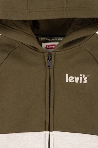 Sweat à capuche - Kaki et beige