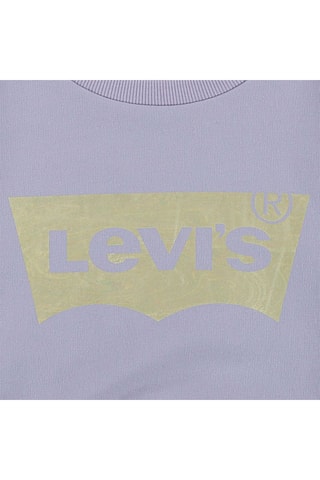 Sweat - Violet