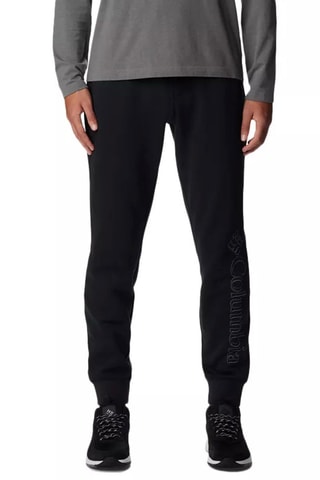 Jogging - Noir