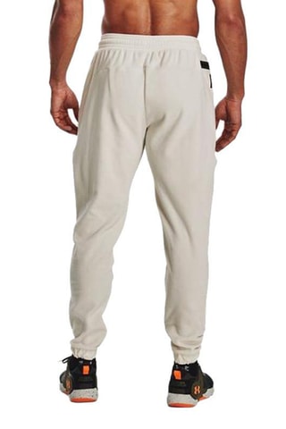 Jogging Rush Fleece - Beige