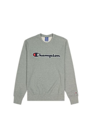 Sweat - Gris chiné