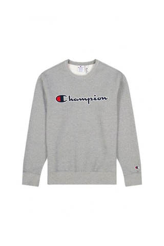 Sweat - Gris