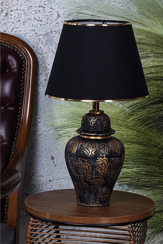 Candeeiro de mesa TM262 - Preto e dourado - 60 W