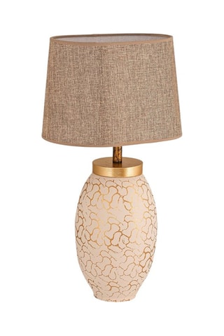 Candeeiro de mesa -  Creme e dourado - 60 W