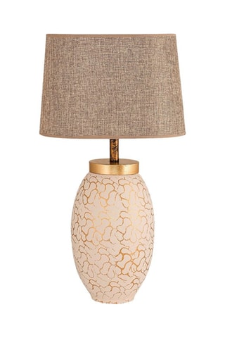 Candeeiro de mesa -  Creme e dourado - 60 W