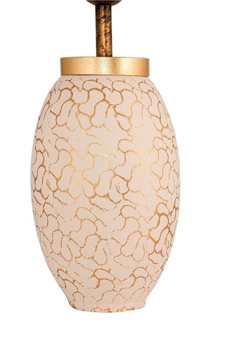 Candeeiro de mesa -  Creme e dourado - 60 W