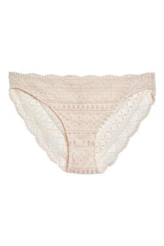 Culotte Idole - Rose poudré
