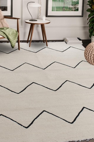 Wollen Vloerkleed Huku - Beige