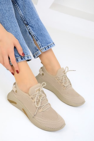 Baskets - Beige