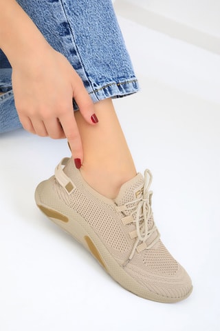 Baskets - Beige