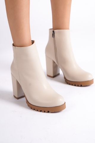 Bottines - Beige