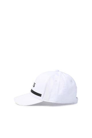 Casquette - Blanc - Boss