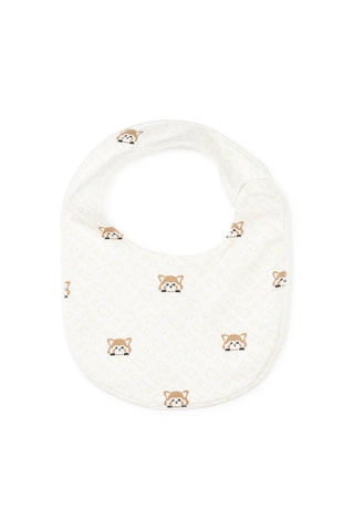 Ensemble 3 pièces en coton biologique - Blanc - Boss