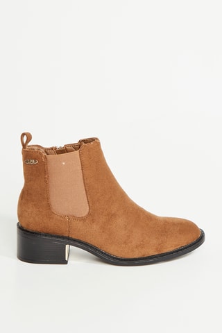 Bottines Maissam - Beige