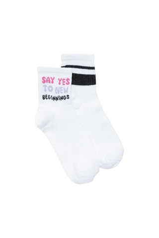 2 paires de chaussettes - Blanc