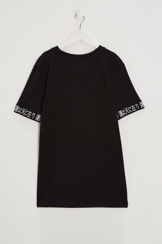 T-shirt - Noir 
