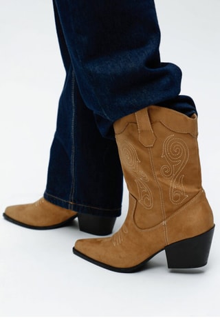 Bottines - Beige