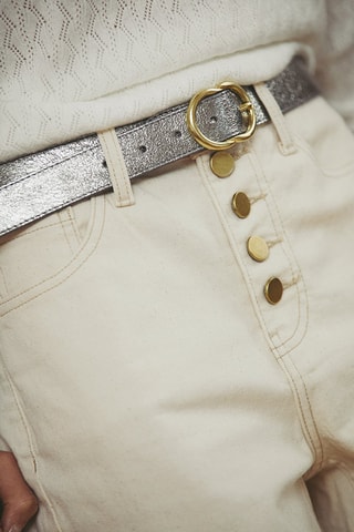 Jean droit Palme - Beige