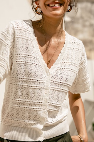 Gilet - Blanc cassé
