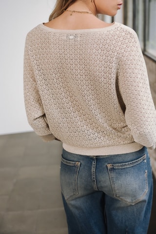 Pull - Beige