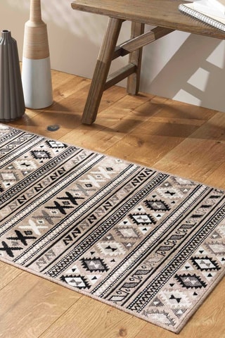 Tapis Sakari - Taupe