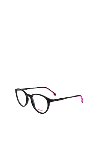 Lunettes de vue mixte - Carrera